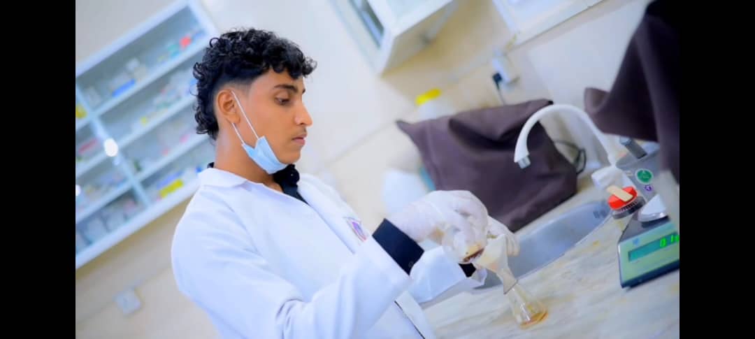 صورة إعلانية